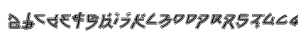 TsunamiInline Regular Preview