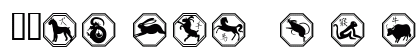 101! Chinese Zodiac Regular Uppercase Preview