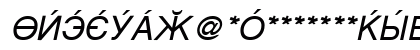 CyrillicSans Oblique Uppercase Preview