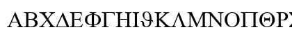 PHSymbol Regular Uppercase Preview