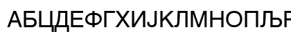 MAC C Swiss Regular Uppercase Preview