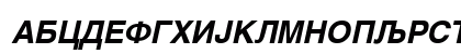 Makedonska Helvetika BoldItalic Uppercase Preview