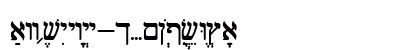 Shalom Old Style Preview