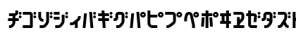 160MKSDKT Regular Uppercase Preview