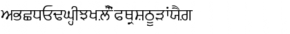 GurbaniLipiLight Regular Font