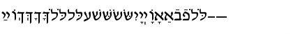 HebrewDavidSSK Regular Font