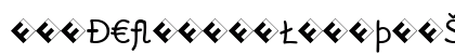 Rattlescript-RegularExp Regular Uppercase Preview