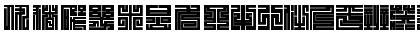 Kakuji1 Regular Font