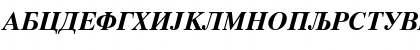 MakCirT Bold Italic Font