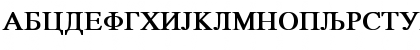 MKDTIMES Bold Font