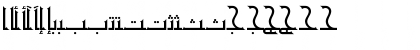 AYM Shurooq 20 Normal Font