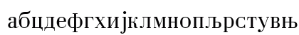 Cir Bodoni Regular Preview
