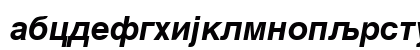 Cir Swiss Bold Italic Lowercase Preview