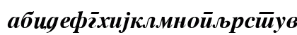 Cir Times Bold Italic Lowercase Preview