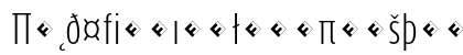 DaxCompact-LightExpert Regular Preview