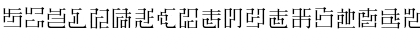 ZetueiMincho HIR Font