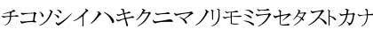 ITC Symbol Std Medium Italic Preview