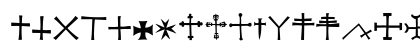 KochSignsTwo Roman Preview