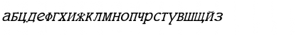 Cyrillic Italic Font