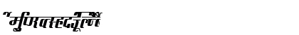 AkrutiDevAkshay BoldItalic Lowercase Preview