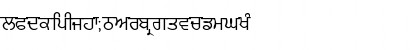 Likhari_R Normal Font