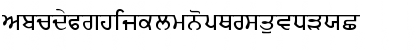 RUBYSARP Normal Font