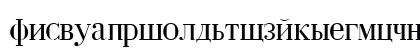 Cyrillic Regular Preview