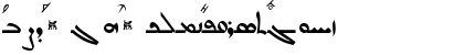 Assyria's Letters (West) Regular Font