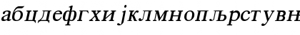 CirilicaTMIPN Regular Font