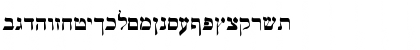 Davka Siddur Bold Font