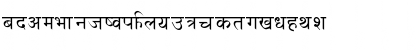 DevanagariBold Regular Font