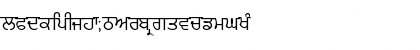 GurmukhiLys 020 Normal Font