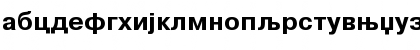 Helvetica-Cirilica Bold Font