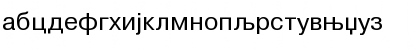 Helvetica-Cirilica Regular Font