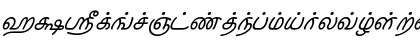 IdsTamil_TG_5_ Italic Font