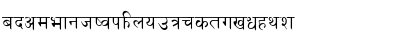 Kantipur Regular Font