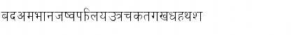 Sabdatara Normal Font