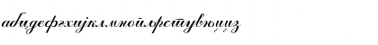 Odessa Script Regular Font