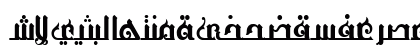 ALW Cool Thaghr1. Normal Preview