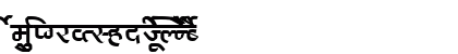 AkrutiDevMadhura Bold Lowercase Preview