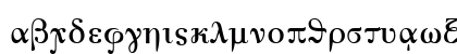 Korinthus Normal Lowercase Preview