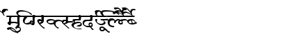 AkrutiDevMogara Normal Lowercase Preview