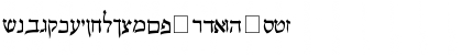 Pecan_ Sonc_ Hebrew Regular Font