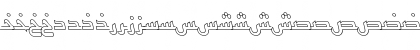 PersianKufiOutlineSSK Italic Font