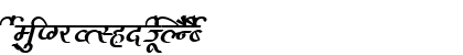 AkrutiDevPooja NormalItalic Preview