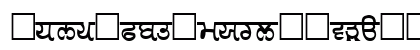 AkrutiPnjRanjeeta Bold Lowercase Preview