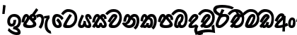 0KDBOLIDDA bold Lowercase Preview