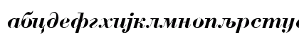 1Bodo-BI Regular Lowercase Preview