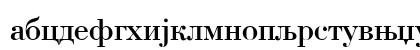 1Bodo-N Regular Lowercase Preview
