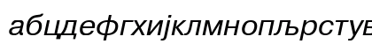 1Hel-I Regular Lowercase Preview
